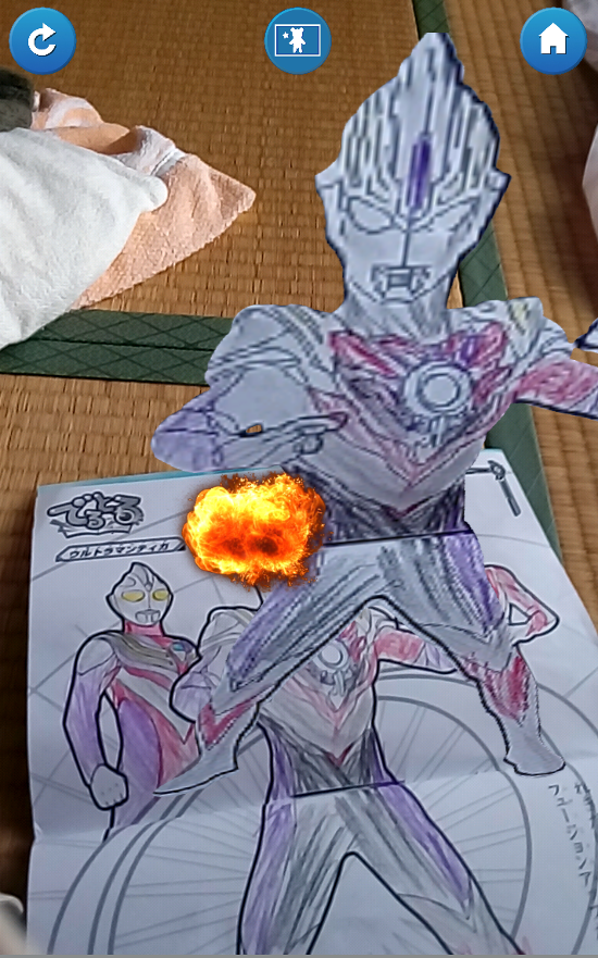 でるとる セイカのウルトラマンの塗り絵が楽しい